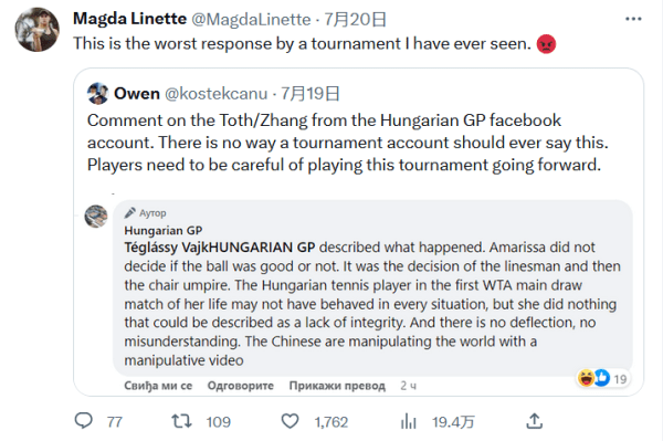 令人期待 令人期待