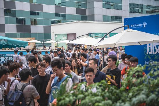 揭示全新看 揭示全新看