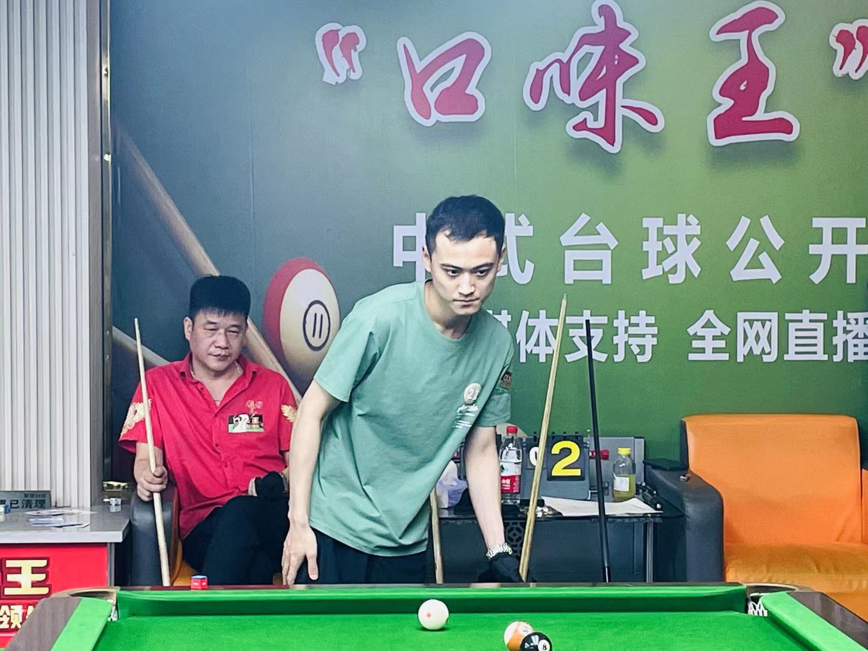 必須做到技 必須做到技