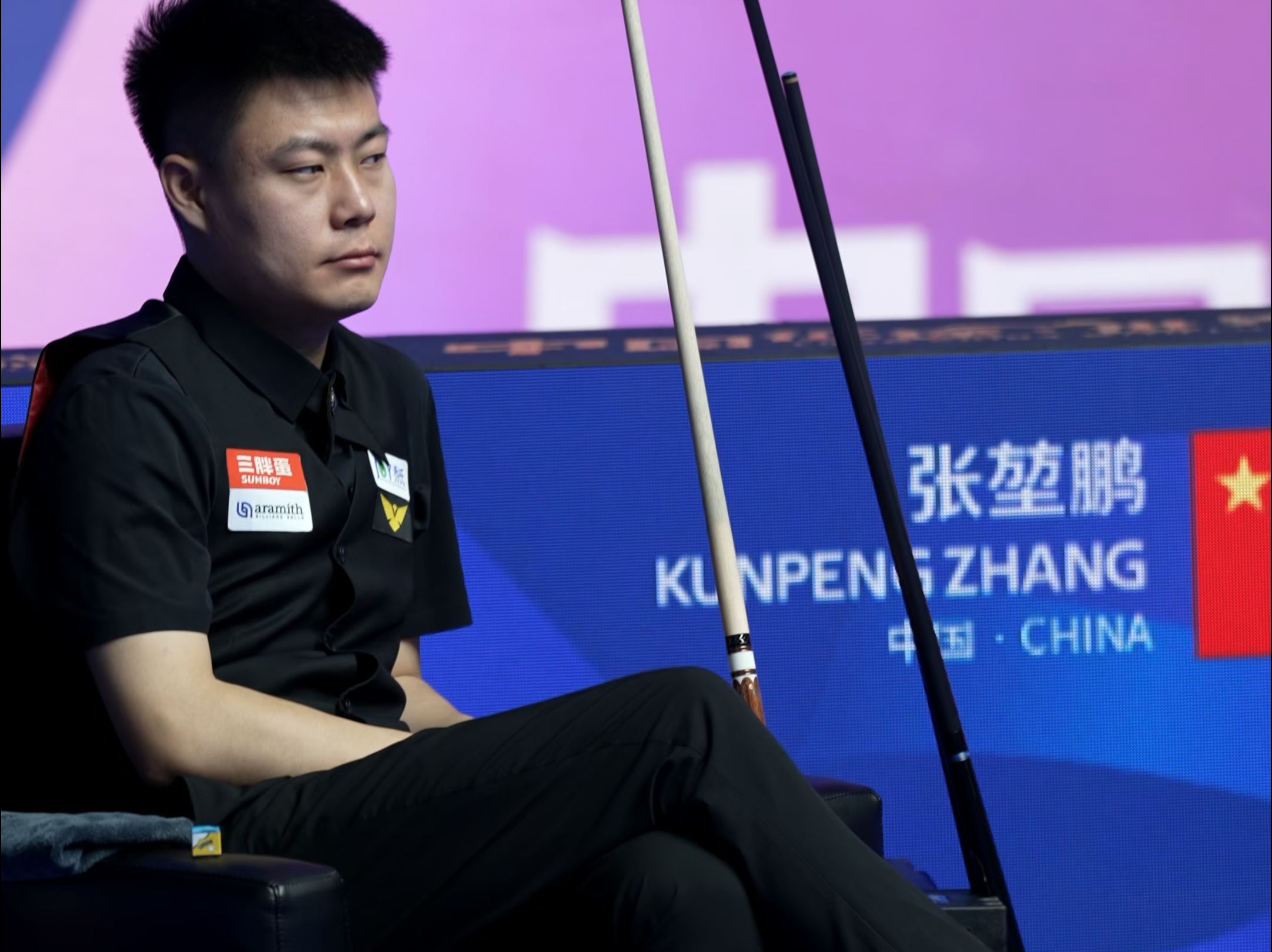 曾凡博的战 曾凡博的战