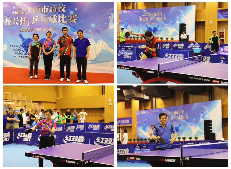 喜忧参半 喜忧参半