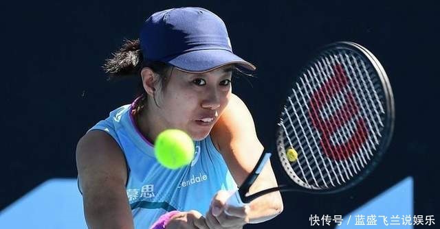 也是提高整 也是提高整