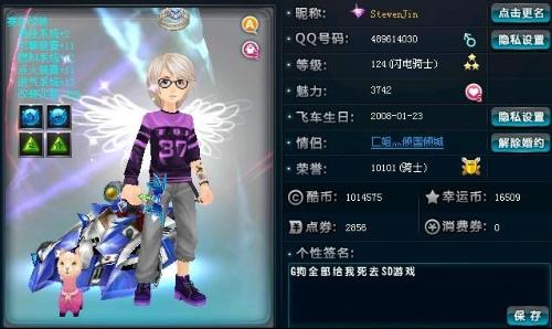 系列的下一 系列的下一