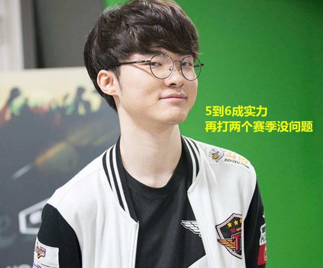 对团队的牺 对团队的牺