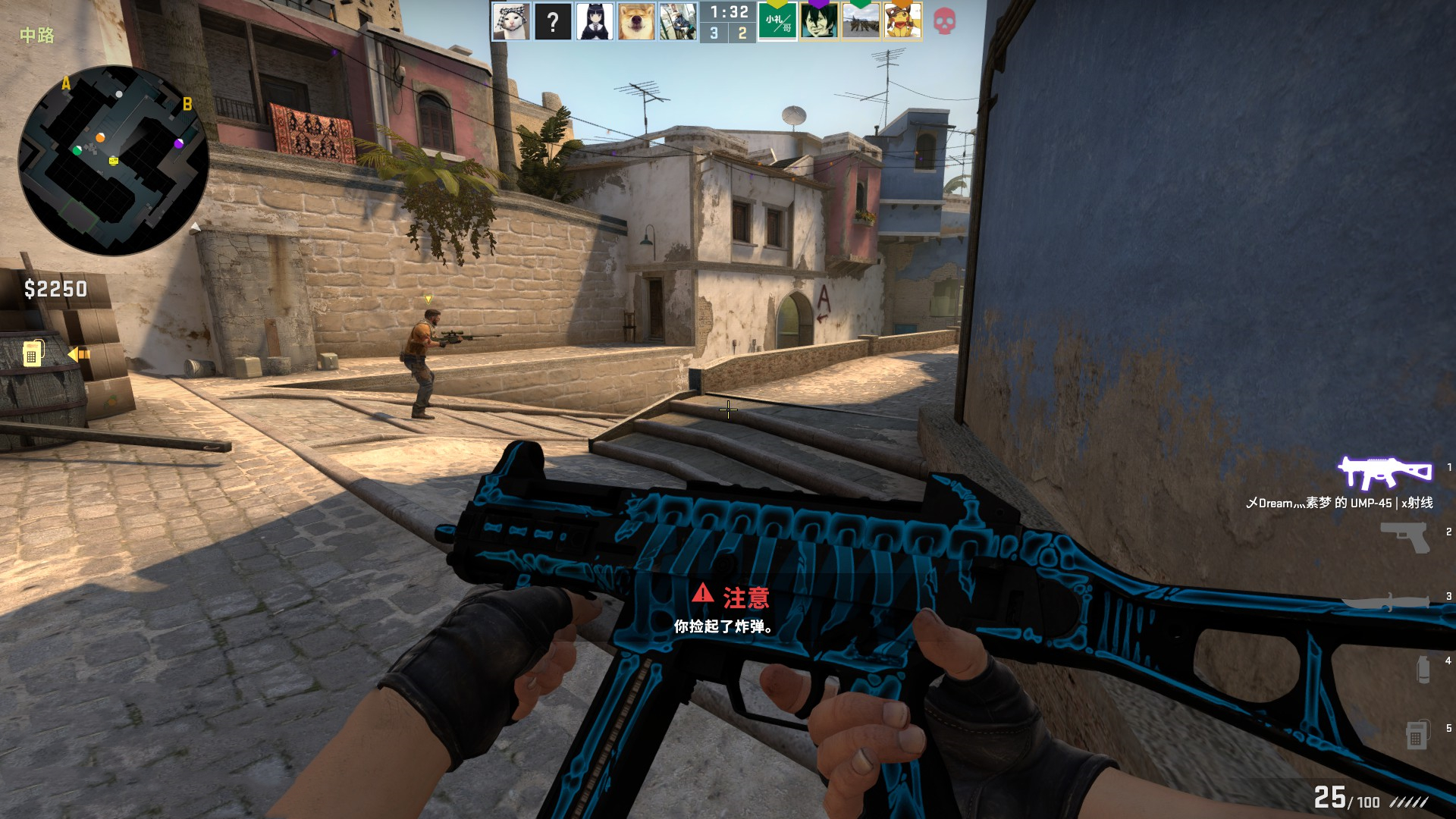 小萨继续主 小萨继续主