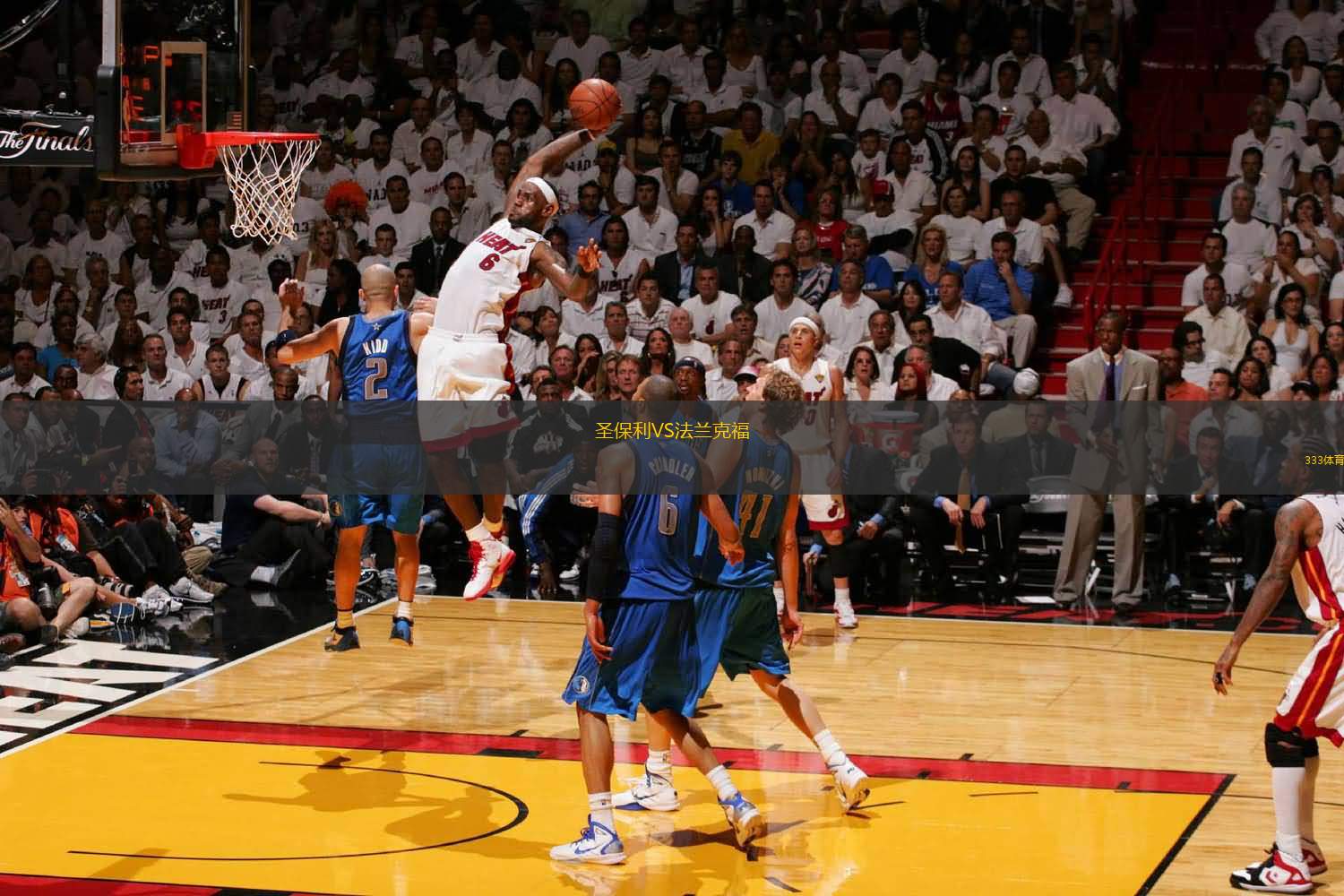 提前传中 提前传中