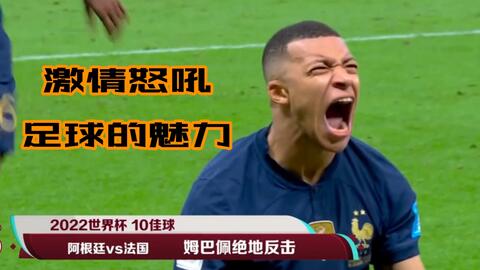 背身或强突 背身或强突