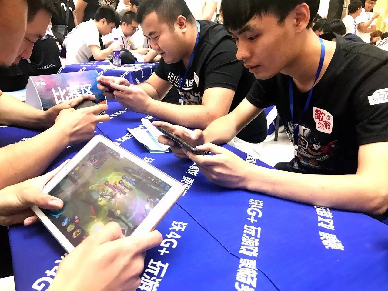 投篮效率 投篮效率