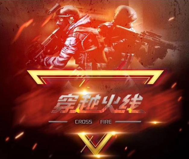 新项目